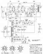 84361DE6-890E-4288-A762-C9327AD24124.JPG