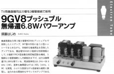 BD523461-EDD5-43A8-A3C4-CAC80BC4F857.JPG