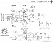 495F65ED-72F2-4F30-AA34-7B2F321EE77D.JPG