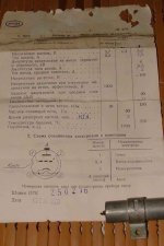 dscf0235.jpg