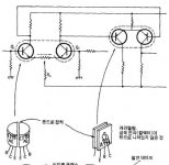 diff pair installation.jpg