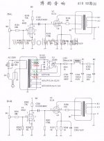 A10 EL34B.jpg
