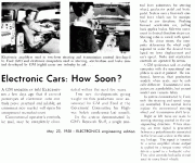 ElectronicCars.gif