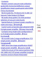 00CF372B-641C-4AFA-9B31-0907E5C074D1.JPG