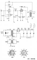 0C82389E-9FCF-4140-83EF-B74B180BD1D7.JPG