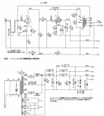 6E6BB9B4-B328-4E63-AC28-70574BAA559C.JPG