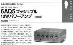 ABEC9A31-9E66-4B88-93F7-229A85F58431.JPG