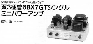 94CF66F0-1FD1-45AD-A0D1-E3AFF6DFB159.JPG