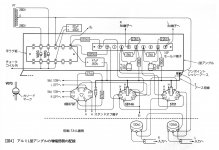 2EF095AE-2DFD-4FF3-939B-49A3E9D7C33D.JPG