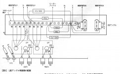 48CA1920-E0E9-4854-B443-758F9DF7656A.JPG