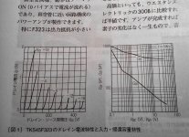 219B84D2-3935-4146-9384-8CD7A91FCF0A.jpg