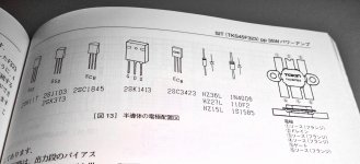 42BEBF28-EED4-44DD-9013-5CB71728DB09.JPG