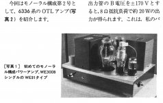 6CD947BA-33CE-422F-8395-82F753B5D928.JPG