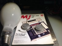 B7DC6EF1-3FC1-4AB2-A4EC-0954D82DE6E1.jpg