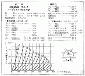 8045G.gif
