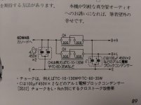 P_20181101_092650.jpg