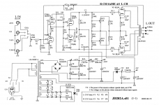 Jolida-202A-Schematic.png