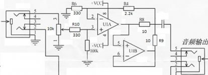 amp47 opa1622.jpg