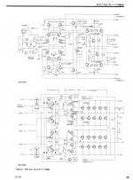 無線と実験 2013-08 P39.jpg
