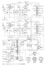 FA5A974C-FB76-416A-BF9D-E07B6EBE4FE5.JPG