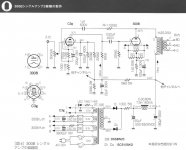 2DC64B46-14A8-45A3-BD55-D8E71D6D7E3E.JPG