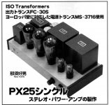 7AD9150D-DE5D-4291-85E0-5C3F8CE8E6A9.JPG