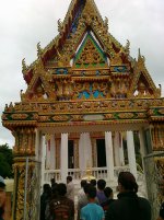 Temple5.jpg