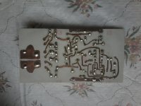 pcb-solder-side.jpg