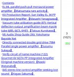 7B602814-C7B4-4C67-BD75-D087CFCACC10.JPG