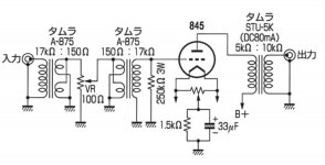 AF3073A9-A840-4AC6-86C6-AA24DF07259D.JPG