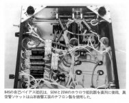0FF4C686-0EDD-4EC8-B9DC-0E02B0AC9A1B.JPG