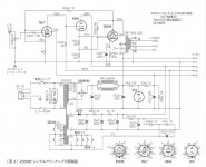 00D7BBC0-8A59-4750-BEFE-7F27196D2EC1.JPG