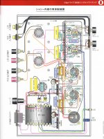 74004D39-82FC-4C47-8035-4FED75E25E17.JPG