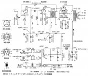 E9CCAB4F-0218-418C-8E3E-DB2093F5D459.JPG