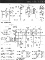 4D227279-9B75-4C84-8E72-2D0BB2F6F984.JPG