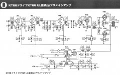 79E08CDC-45FC-499D-934F-BEEA4D6A2052.JPG