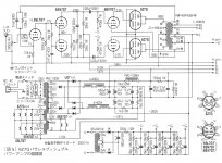 3241FCB2-CE80-4F34-BFE3-FE7690BC8BDB.JPG