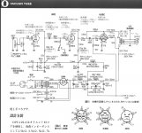 4E227CEF-5963-4EB9-B215-C9D372AFFF4A.JPG