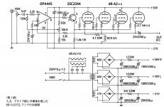 CC7E82C8-7B6D-4B7E-8403-75DFBC3D85C7.JPG