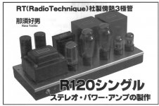 1D41C399-F0DE-44AB-B3AC-8FABB8FEE716.JPG