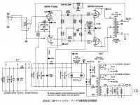 0ABD86E5-6520-4E10-8B00-7F8F8634D197.JPG