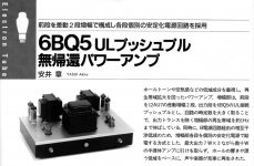 A6068AE0-9DED-4328-98E3-7D7784FA39B1.JPG