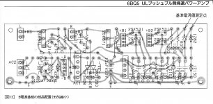 59E89485-F972-4100-AAD9-8FBB01CABD45.JPG