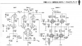 5D9C7BB3-13A9-4B20-9B75-CD450A780F72.JPG