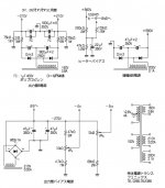 CFA0DB3F-F607-495E-B654-6388FDC505E8.JPG