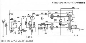 6C2C8275-9041-4FBB-83CB-5489BFFE63EB.JPG