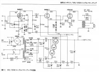 C80DE91A-F165-492B-A35D-34557875C2A3.JPG