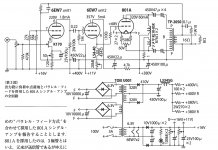 399F3219-E780-4CDE-B1B5-1452BA9C21B0.JPG