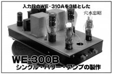 F311AF06-6BF2-47F5-89BF-AAF61DA35AC8.JPG