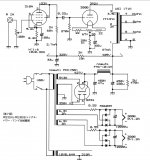 A9F5D52C-8C1C-4014-960C-906C17AF768B.JPG